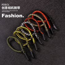 Single-anti-camera hand wristband suitable for Canon Nikon Z5 Sony microuni Foxes XE4 handwoven fast and tear wrists
