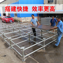 Reya stage Steel truss Aluminum alloy stage Mobile quick-install folding stage splicing steel stage shelf