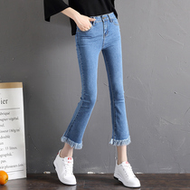 2020 Summer new high waist stretch jeans women loose micro ankle-length pants subnet red straight tube thin eight points