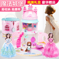 Castle Hand bag House Pet House Villa Kitchen Girl Princess Childrens Play Home Educational Toys Six Gifts
