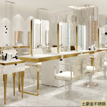 Barber shop mirror table Double-sided hair salon special solid wood hair cutting mirror table Simple with lights light luxury barber shop hot dyeing table