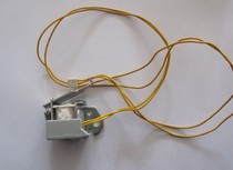 Original HP1007 1008 1213 1216 1136 1108 clutch feed relay