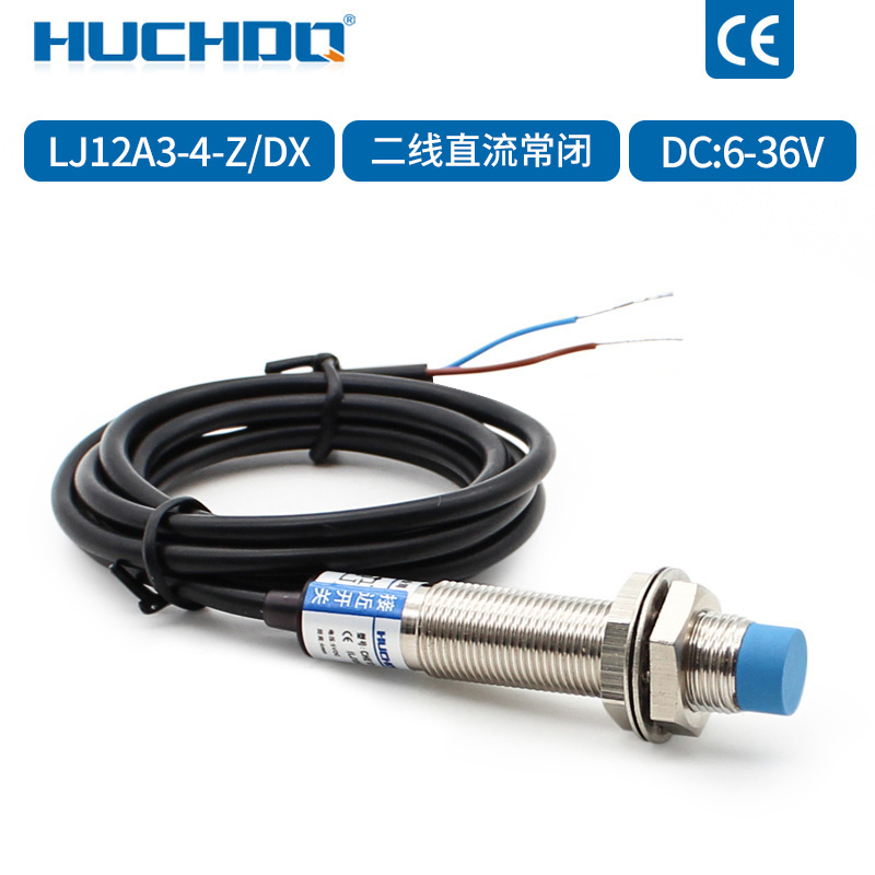 m12接近开关传感器lj12a3-4-z/bx/by/ax/ay/ex/dx/ez/dz常开24v