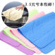 Genuine suede towel Cleaning synthetic chamois towel large deerskin deerskin car wash car wash towel towel