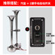 Marine electric flute horn ship cruise stainless steel single and double tube 12v24v electric flute electric horn AFI super loud electric flute Marine electric flute horn ship cruise stainless steel single and double tube 12v24v electric flute electric horn AFI super loud electric flute