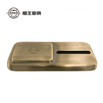 Cat King Sound MKF-009 Small Prince Radio Metal Base Mobile Phone Bracket Tabletop Pendulum supporting frame Sub-frame