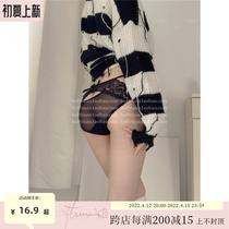 SOFTRUAN Heart move please press Suzuki Lazy Girlfriend ~ Bow Tie Design Pure Desire Low Waist Sexy Lace Pants