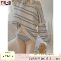 SOFTRUAN SEA SALT MINT COMFORT Sport loose Modale Cotton Alphabet Elastic Underpants