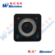 Microview micro-View CR-A5242-GM250 5M pixel high speed CMOS motion capture camera