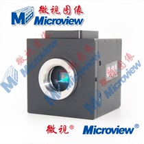 Microview micro-View MVC2010DAM C- GE12 color Gigabit net CCD industrial inspection surface array camera