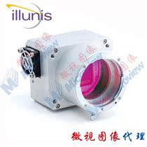 Microvision Agent American illunis RMOD-71MP-CMOS 70 Million Pixel CMOS Industrial Surface Array Camera
