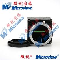 Microview micro-View MVC4000SLM-CL70 linear array CMOS black and white gigabit network industrial inspection camera