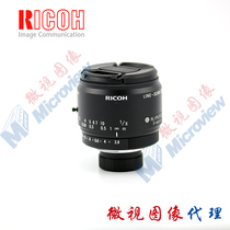 RICOH RICOH F-Port lens 35mm focal length FL-YFL3528 pentax