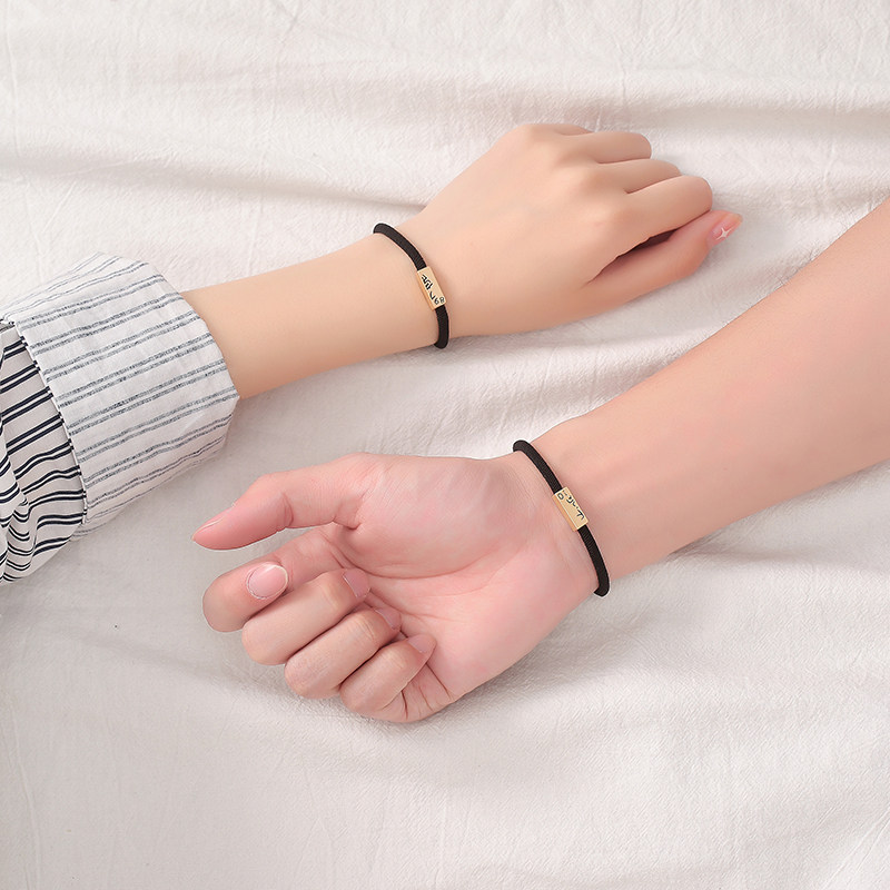 小皮套男朋友可爱情侣皮筋一对已有小祖宗ins头绳异地恋定情信物