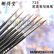 Xiedetang 725 Ultra-fine hook line pen Face pen Nylon hook line pen Watercolor acrylic oil painting soft bristle pen