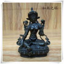7cm Seiko Grade Taiwan Pure Copper Antique Tantric Pact Small Buddha Statue Green Mother (Zhuoma)