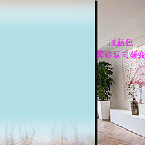 Fog sand Gradient glass film two-way gradient film opaque office partition glass film similar to method yarn film