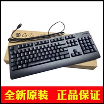 Brand new original Lenovo SK-8827 USB wired keyboard KBBH21 KU1619 Universal keyboard