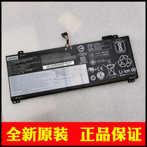 Brand new original LENOVO LENOVO LITTLE NEW AIR 13IWL L17C4PF0 Notebook battery L17M4PF0