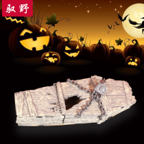 Halloween Ghost Festival Haunted house room escape decoration Horror props Bubble coffin Bar holiday decoration supplies