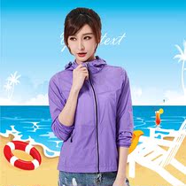 Skin clothes female sunscreen breathable thin UV-proof outdoor sports windbreaker mens summer Men trend quick-drying clothes