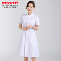 Nurse uniform summer short sleeve female waist collar beauty clothing pharmacy dental Stomatology skin management work clothes