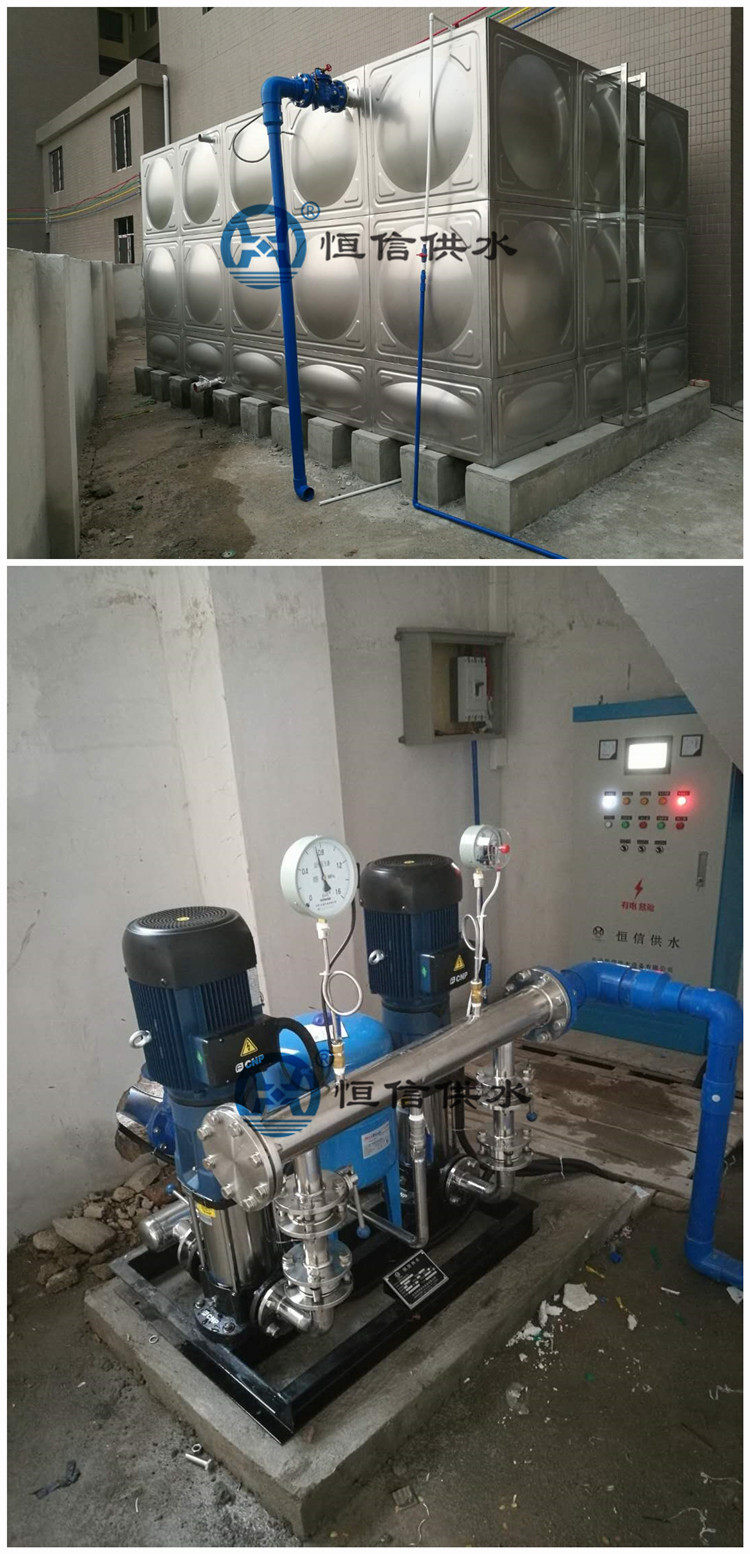 生活加压供水变频调速泵组