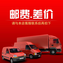 Ou Chenns car inflatable bed inflatable pillow inflatable pump Courier special shot