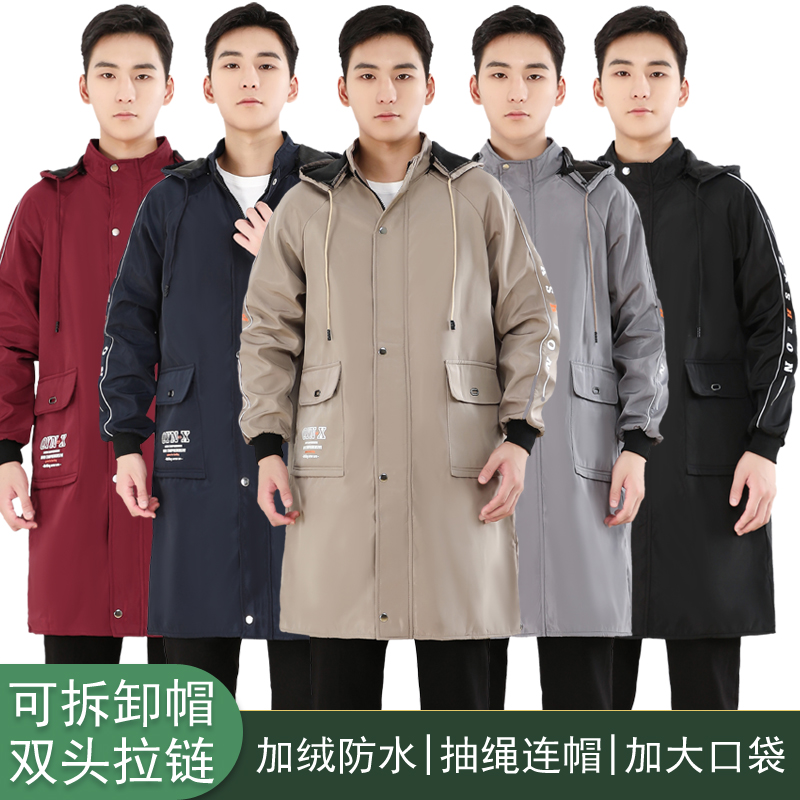 Winter workwear Grand-coat Dirty Plus-Thickened Male Wear Hood Clothing Women Carry Waterproof Laps Anti-Dust Apron-Taobao