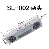 Suspended desktop three-head anti-static ion fan ion fan destatic eliminator