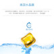 Laundry bead ball perfume type fragrance concentrated lotion care liquid machine washable clothes pack