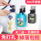 Toilet bathroom shower gel shelving wall hanging wall accommodating liquid soap bottle rack Free punch shampoo Toilet bathroom shower gel shelving wall hanging wall accommodating liquid soap bottle rack Free punch shampoo