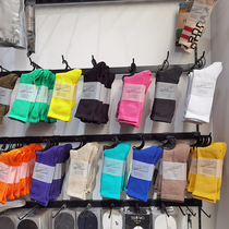 Buy more candy color autumn and winter retro all-match tooling high tube socks breathable sweat-absorbing pure cotton mens and womens socks stockings