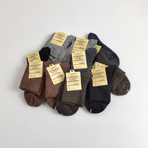 Come for autumn and winter~Mens long socks pure cotton deodorant sweat-absorbing sports socks solid color long tube socks mens socks