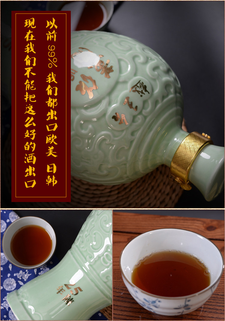 绍兴黄酒越王台二十五年陈10斤装半甜型手工原浆善酿酒