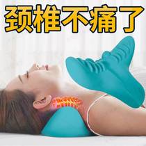 Tibia Pillow Gravity Finger Pressed Neck Yoga Cervical pillow massage Pillows sleep pillows Traction Pillow Rich VIP Package Correction