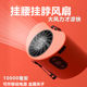 큰 풍력 USB 충전 휴대용 허리 장착 팬 실외 건설 현장 Halter Fan Desktop이있는 허리 장착 팬 큰 풍력 USB 충전 휴대용 허리 장착 팬 실외 건설 현장 Halter Fan Desktop이있는 허리 장착 팬