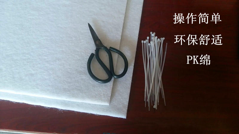 Матрац OTHER 00 PK DIY 1.5 Матрац OTHER 00 PK DIY 1.5