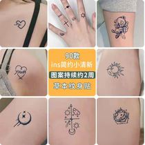 Tattoo sticker High sense lock bone small belly finger text with no lasting waterproof art and small frescoed grass This juice paste
