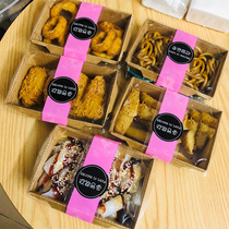 Environmentally friendly degradable packaging box dining box disposable kraft light food light fruit salad box paper rectangular anti-fog