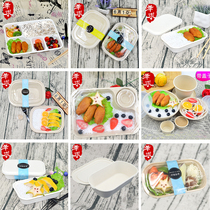 Disposable Pulp Meal Kit Upmarket Environmentally Friendly Degradable Lunch Box L Takeaway Packaged Salad Lunch Box