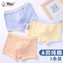 Striped childrens cotton panties Medium and large childrens pants Cotton boxers Childrens shorts Teen boys boxer pants