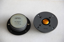 USA OPEL OPEL OPEL OPP tweeter unit KE66DMOT