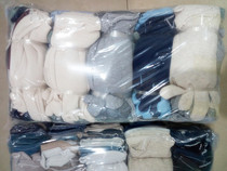 100 double heterochromatic cotton gloves pull rack cotton gloves for men and women ultra-thin lox gloves protective flower color gloves