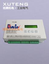 New original Taiwan Qiansheng CS-A04 Synchronous Controller 4-way synchronous output leather factory with warranty for 1 year