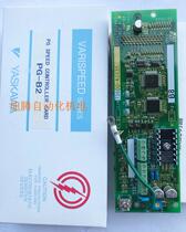 New original Yaskawa G7 G5 L7 inverter PG card PG-B2 speed control feedback card crossover card