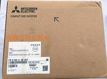 Brand new original Mitsubishi inverter FR-E740-2 2K-CHT 2 2KW 380V FR-E740 2 2K