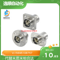 For the side flange oil-free bush guided type OGE61 OGE62-d16-d20-d25-d30-d35-d40