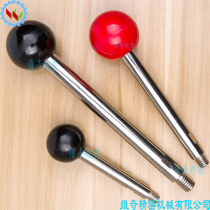 Mask machine accessories drain handle machine tool handle with handle ball handle ball handle LBG LBGB lever arm handle screw