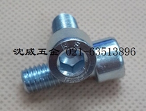 8 8 Class GB70 galvanized inner hexagonal cylindrical head screw inner hexagon screw cup head screw M18 * 30-120